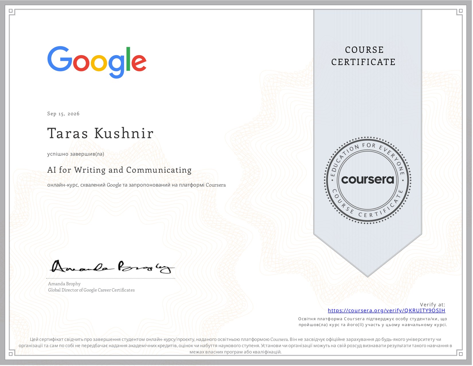 Google AI for Writing and Communicating course certificate — issued to Taras by Google via Coursera