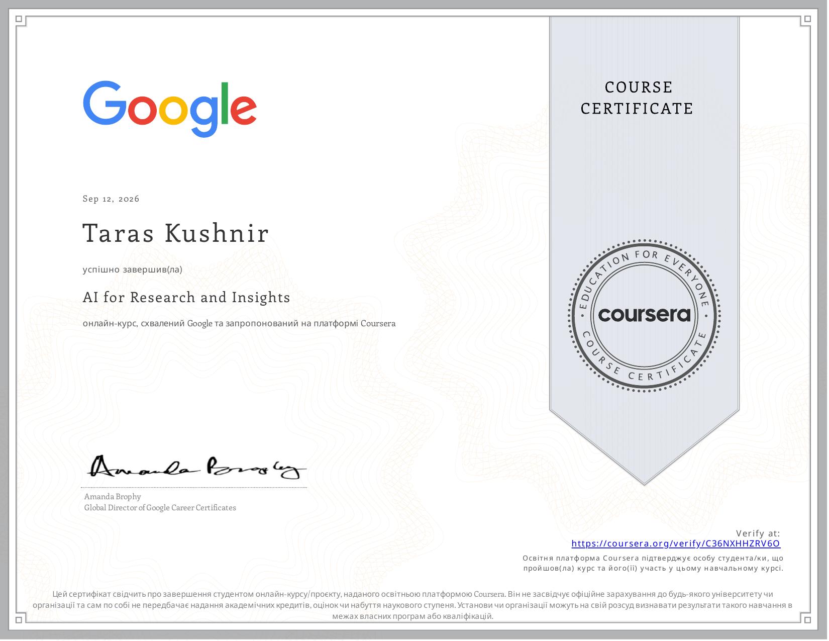 Google AI for Research and Insights course certificate — issued to Taras by Google via Coursera